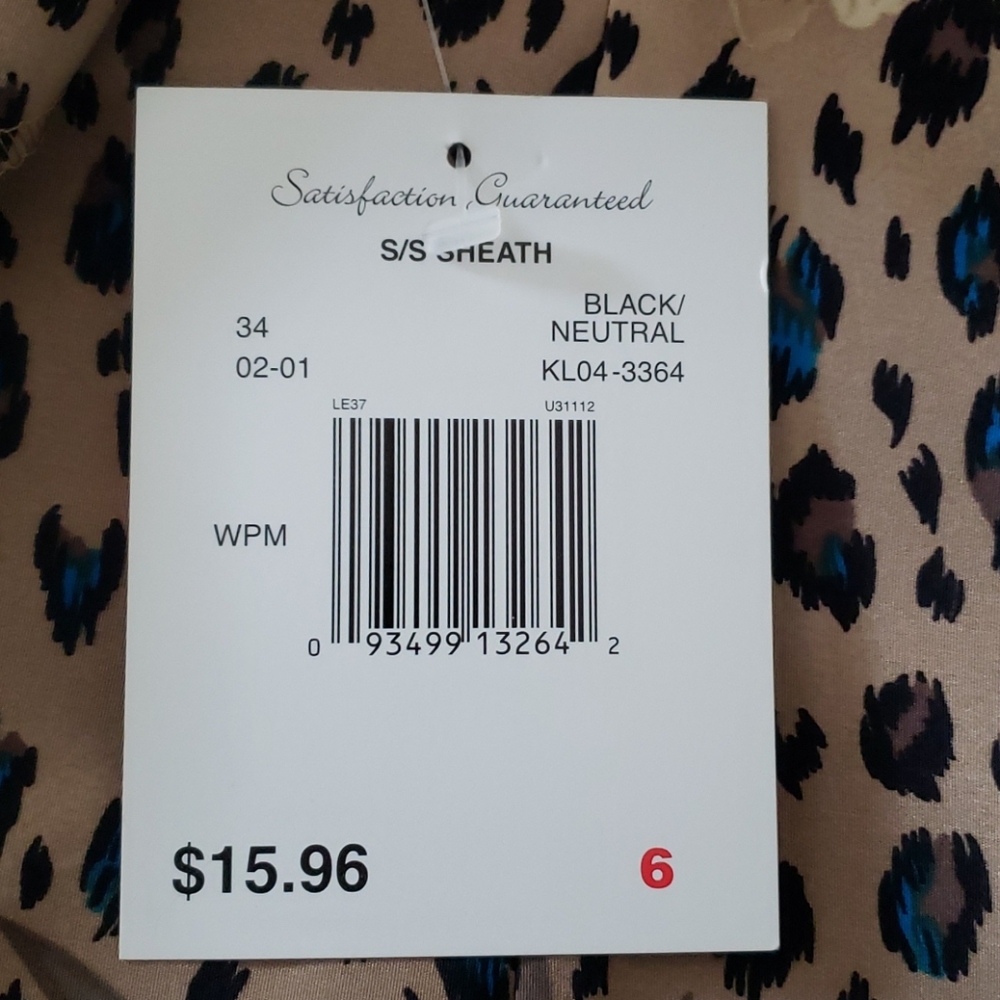 Dress - Picture 12 of 12